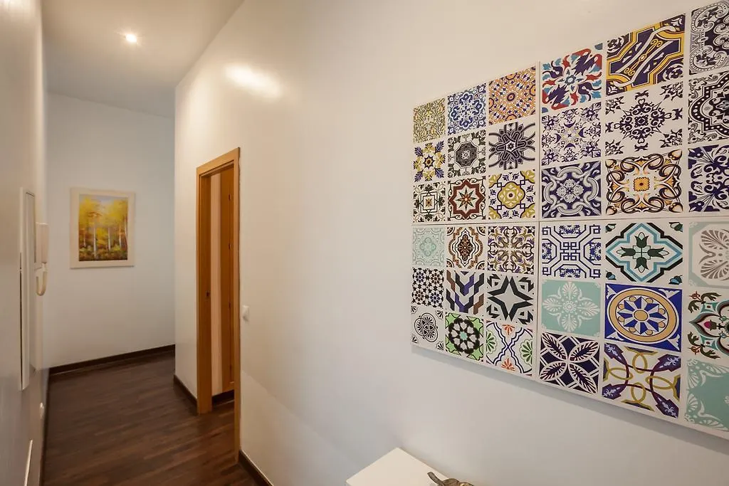 Marqués de Paradas Sevilla Apartamento